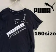 【美品】PUMA Tシャツ　デカロゴ