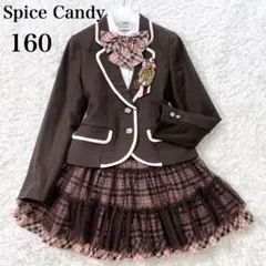 美品✨Spice Candy 女の子 スーツセット 160 スパイスキャンディ