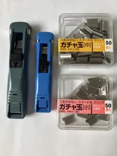 Item thumbnail for item 91dd7a58-b267-480d-b94a-0be5ac5e0744