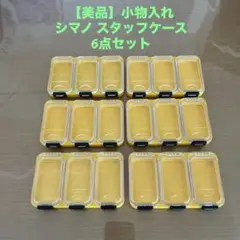 Item thumbnail for item 4b9c4333-d350-4dbf-ae0c-b74270b86543