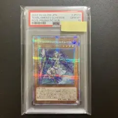 2025年最新】ティアラメンツ psa10の人気アイテム - メルカリ