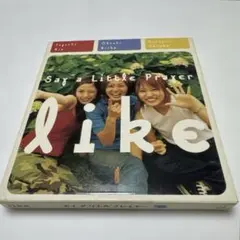 MC.28 Say a Little Prayer [ like ] 10曲入