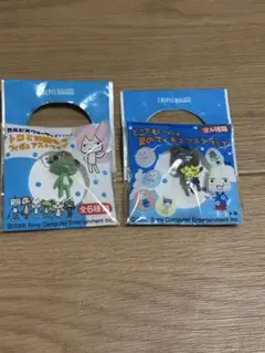 どこでもいっしょ ストラップ