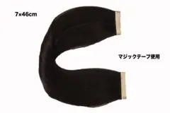 Item thumbnail for item e1463c95-bc4b-4e18-9ba7-5e5d094936b2
