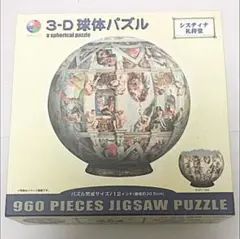 m57421272364_1.jpg?1500725929