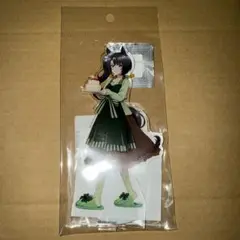ウマ娘　アクリルスタンド　サトノクラウン