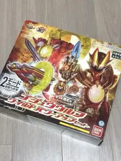 【新品未開封】ナンバーワン戦隊ゴジュウジャー ゴジュウウルフ 特典付き