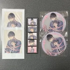 コミコミオブザイヤー2024 あした、嫌いになりたい 茶野まめこ