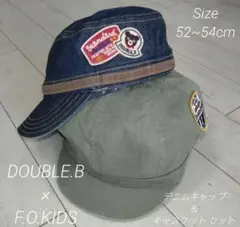 ♡DOUBLE.B × F.O.KIDS デニムキャップ ＆ キャスケットセット