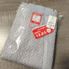 Item thumbnail for item 474849e5-388a-45ac-8e30-d4c9f386aafa