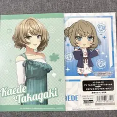 デレマス 高垣楓 セット
