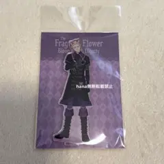 薫る花は凛と咲く　ビックカメラ　アクリルスタンド　紬凛太郎 A 新品未開封