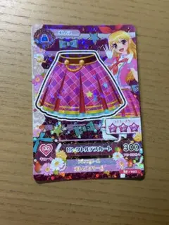 Item thumbnail for item d5805392-5cac-48c6-a052-9b57ff67a557