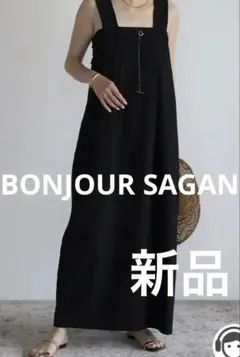 ◾️新品　BONJOUR SAGAN リネンタッチWタックジャンパースカート