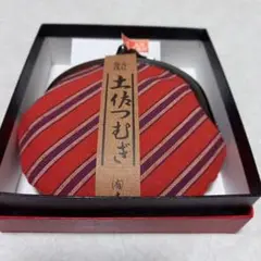 高級銘織 土佐つむぎ がま口