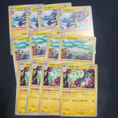 へのへの様　リクエスト　専用