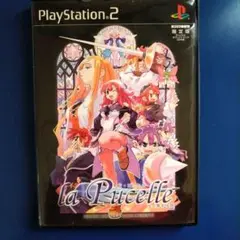 ラ・ピュセル （限定版）ps2