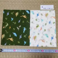 シーチング生地　恐竜　グリーン＆オフホワイト　各60cm　計1.2m