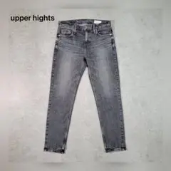 【美品】upper hights アッパーハイツ グレー デニム サイズ23