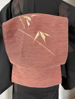 Item thumbnail for item f553ef76-c6e2-4069-82ac-ce0ac145778f