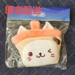 Item thumbnail for item dbd9df9d-ce41-418b-8a7b-db7132669cb2