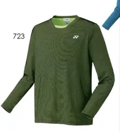 Item thumbnail for item f5d48a53-b866-4675-bec6-2cc93e4231ac