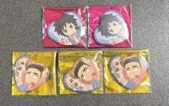 Item thumbnail for item f20ba5cb-b94a-4890-90db-b90c2877647c