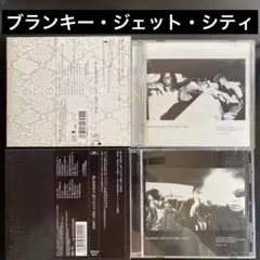 【未開封】BLANKEY JET CITY 1997-2000 Blankey Jet City - Blankey Jet City 1997-2000 [Japan LTD SHM