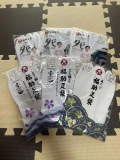 Item thumbnail for item 060f497c-23f2-4bbc-9980-1d5e5990aef6