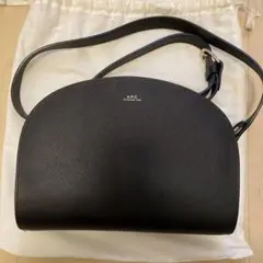 アーペーセー ハーフムーン