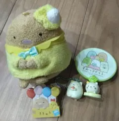 すみっコぐらし　まとめ売り