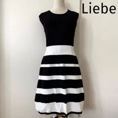 Liebe リエべ　ノースリーブワンピース 黒と白のストライプ　大きめ