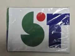 Item thumbnail for item e5979c82-f665-4eed-814c-61c2eeb6e0ca