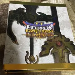 ドラゴンクエストモンスターバトルロードレジェンドオフィシャルコンプリートアルバム