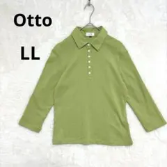 Item thumbnail for item 8c1cbe41-f442-4d8d-a926-9bd1b55a5c8e