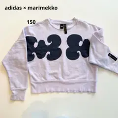 Item thumbnail for item 2890689a-1435-4d28-8f8a-6000b9525362