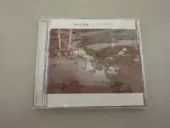 Saucy Dog「レイジーサンデー」CD 帯なし 美品