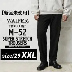 WAIPER.inc M-52 トラウザー スーパーストレッチXXL BLACK