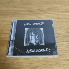 2025年最新】天声ジングル [ 相対性理論 ]の人気アイテム - メルカリ