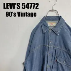 Item thumbnail for item 3af02a7f-aa3f-43aa-98f9-83d5c376aff3