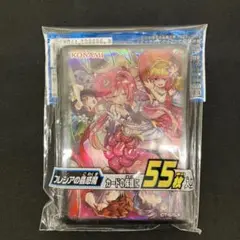 Item thumbnail for item b6e26954-ff42-4e76-815f-de33f901557b