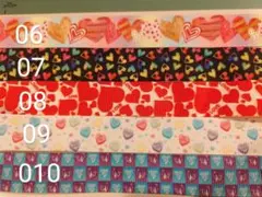お盆セール！　グログランリボン　1m70円！