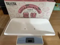 Item thumbnail for item 1a0b0f9a-e8c7-48fb-a9c1-92b45e936bc2