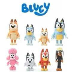 ブルーイ　ミニ　フィギュア8体セット