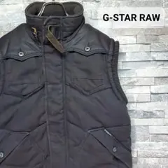 G-STAR RAW 中綿ベスト ダック地 ボリューム感 ミリタリー 古着 M