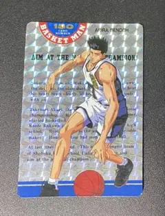 Item thumbnail for item d6b5759b-9a4d-4597-bd97-52d01fb7b276