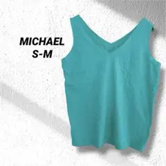 MICHAEL タンクトップ S-M ターコイズ