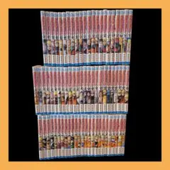 NARUTO　1 ～ 72 巻 セット