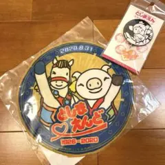 としまえん(閉園)ミニタオル＆缶バッジ