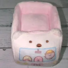 Item thumbnail for item b1e6ff88-f63d-4a99-90f0-4466d07c087b